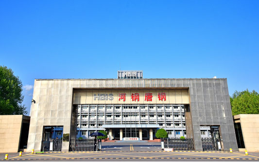 广丰河北唐山钢铁集团